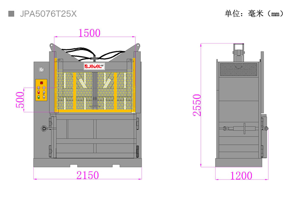 中型立式（雙斜缸）打包機JPA5076T25X-尺寸圖.jpg