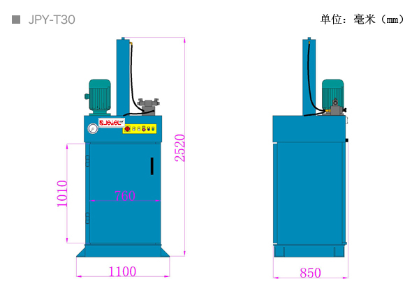 桶類壓扁機JPY-T30-尺寸圖.jpg